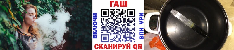 Купить наркотик Всеволожск МЕТАМФЕТАМИН Канабис COCAIN