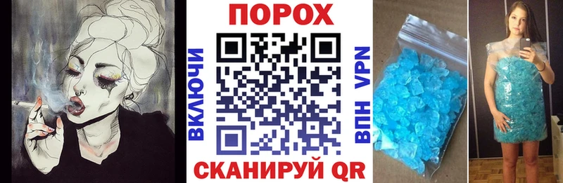 АМФ 98%  сайты даркнета официальный сайт  Всеволожск 