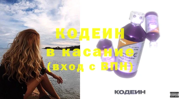 mix Лихославль
