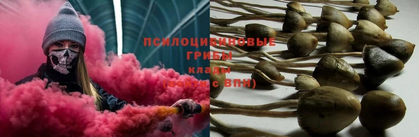 mix Лихославль