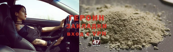 mix Лихославль