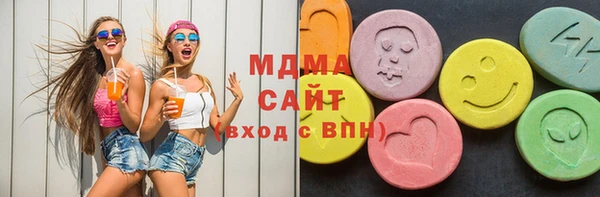 альфа пвп VHQ Лиски