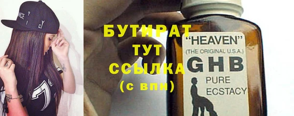 jwh Липки