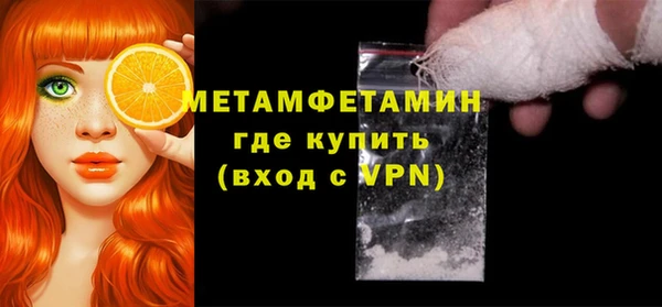mix Лихославль
