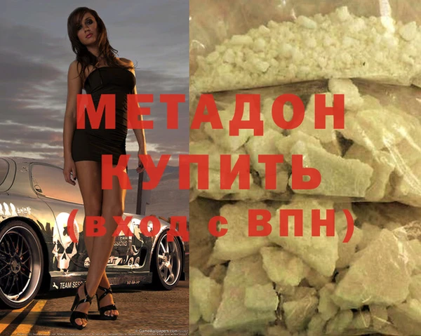 mix Лихославль