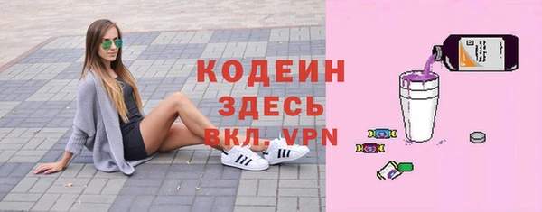 jwh Липки