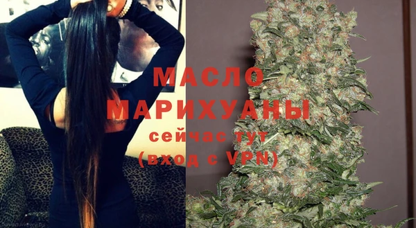 альфа пвп VHQ Лиски