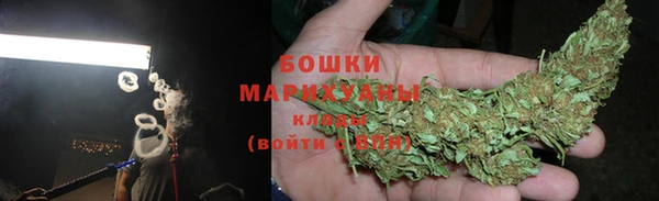альфа пвп VHQ Лиски
