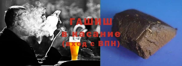 гидра Алексеевка
