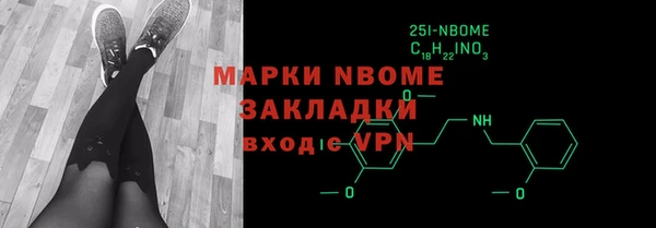 jwh Липки