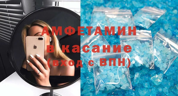 jwh Липки