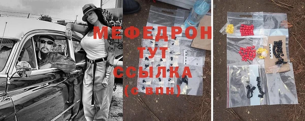 mix Лихославль