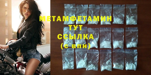 mix Лихославль