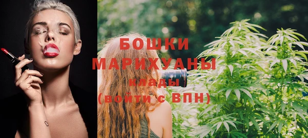 альфа пвп VHQ Лиски