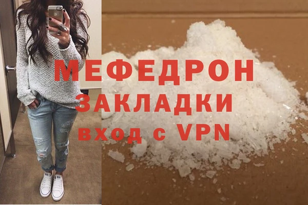 mix Лихославль
