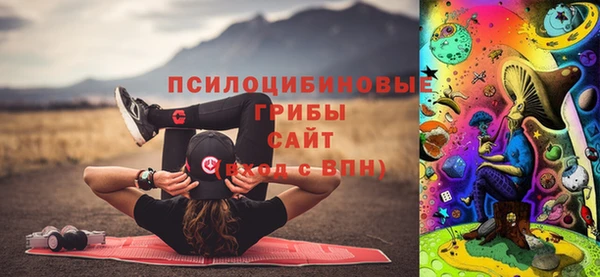 альфа пвп VHQ Лиски