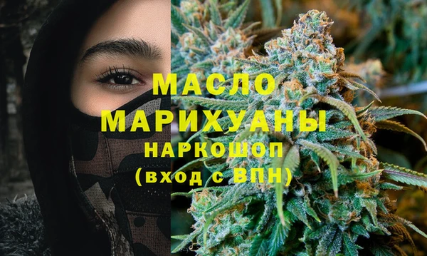 mix Лихославль