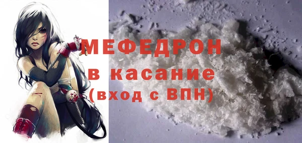 mix Лихославль