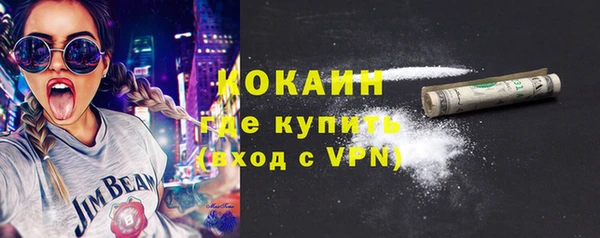 jwh Липки