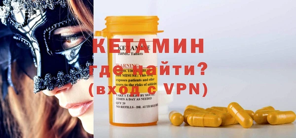 jwh Липки