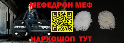 МДПВ Балаково