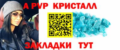 дистиллят марихуана Будённовск