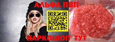 дистиллят марихуана Будённовск