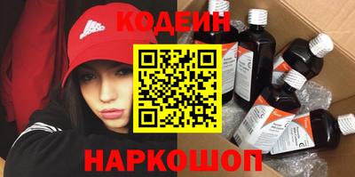 дистиллят марихуана Будённовск