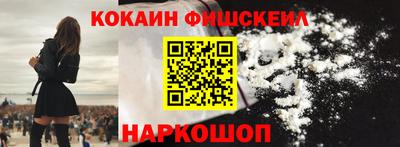 бошки Бузулук