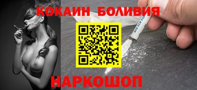 меф Балахна