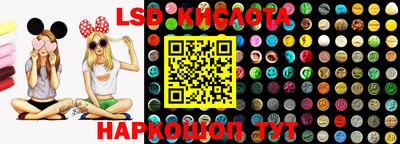 мефедрон VHQ Балашиха