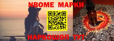 дистиллят марихуана Будённовск