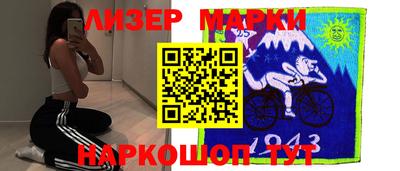 мефедрон VHQ Балашиха