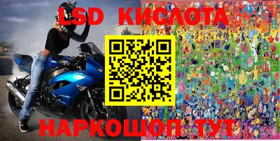 бошки Бузулук