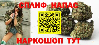 мефедрон VHQ Балашиха