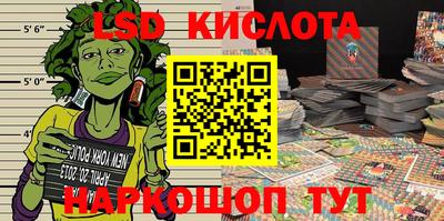 МДПВ Балаково