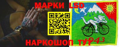 дистиллят марихуана Будённовск