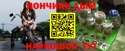 МДПВ Балаково