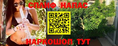 меф Балахна