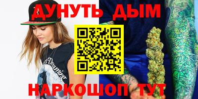 бошки Волжский