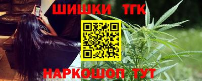 мефедрон мука Абинск