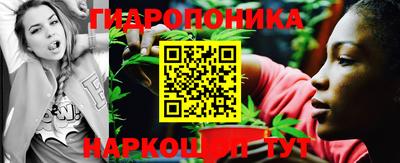 бошки Бузулук