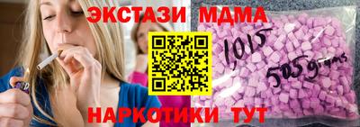 МДПВ Балаково