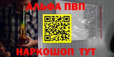 дистиллят марихуана Будённовск