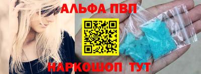 МДПВ Балаково