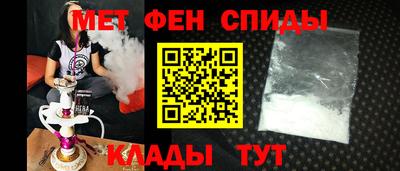дистиллят марихуана Будённовск