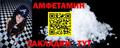 дистиллят марихуана Будённовск