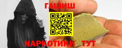 дистиллят марихуана Будённовск