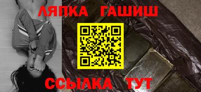 мефедрон VHQ Балашиха