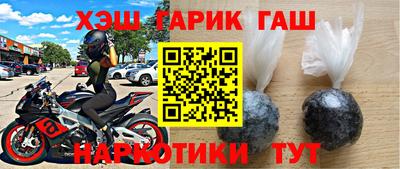 дистиллят марихуана Будённовск